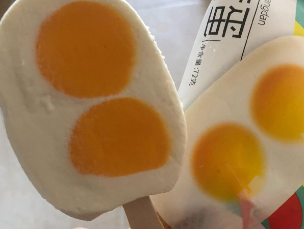 萬(wàn)物皆可“咸蛋黃”，吃過(guò)咸蛋黃雪糕，這些咸蛋黃美食見(jiàn)識(shí)過(guò)嗎？